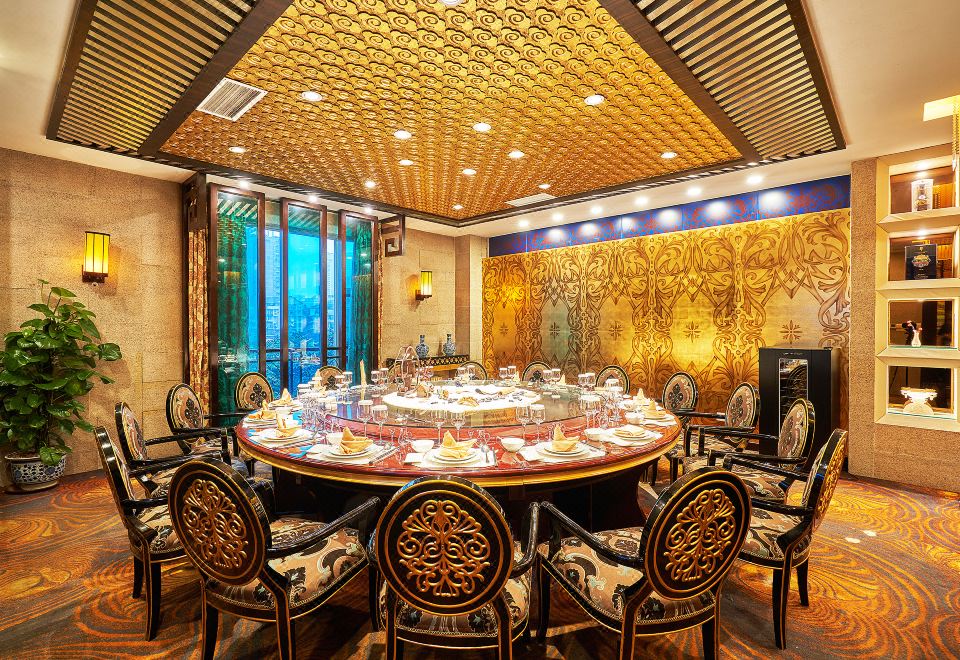 Luzhou Nanyuan Hotel Hotel Overview