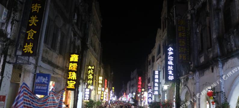 北海天赐宾馆图片