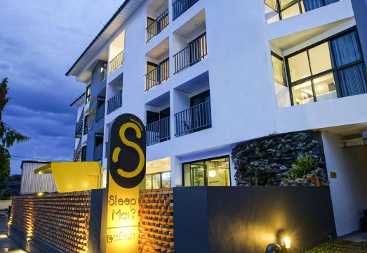 Sleep Mai Thapae Chiang Mai Old City Lifestyle Hotel Hotel Overview