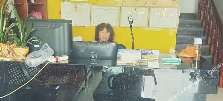 保山鑫宏宾馆图片