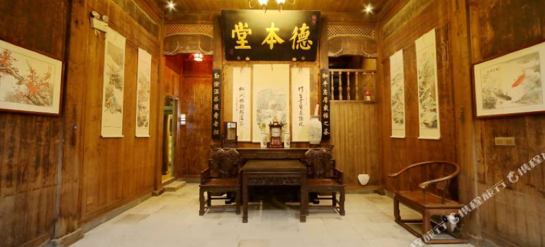 宏村顾驿·四合聽雨民宿图片