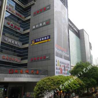 天中天街老总_荆门中天街改造规划图(3)