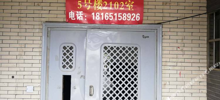 越旺宾馆(西安高铁北站店)图片