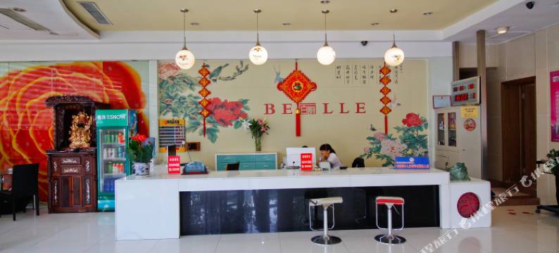 淮南百丽·假日旅店图片