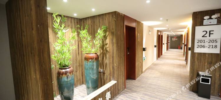 南昌飞鸟集创想酒店图片