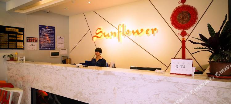 派酒店(吉林火炬大厦滨江公园店)图片