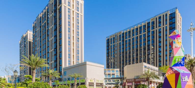 铂居精品民宿(海口2号店)图片