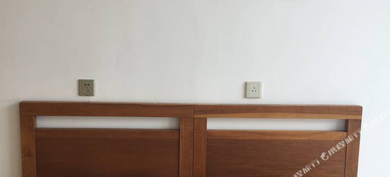 北京壹芳鄉野民宿图片