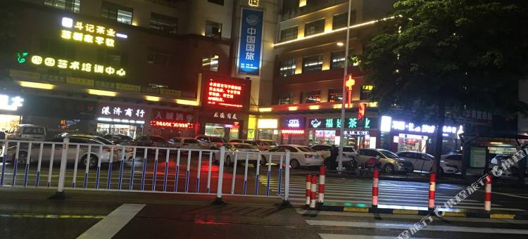 第一峰商务酒店(阳山步行街店)图片