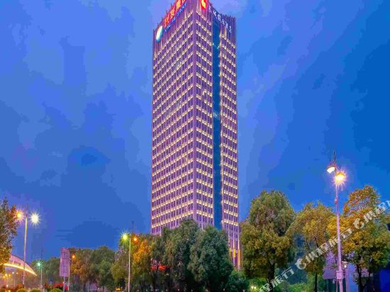 Hotels Near Yiling Square Yichang Tripcom - 