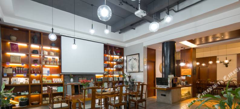 壹年肆季主题客栈(张家界国家森林公园店)图片