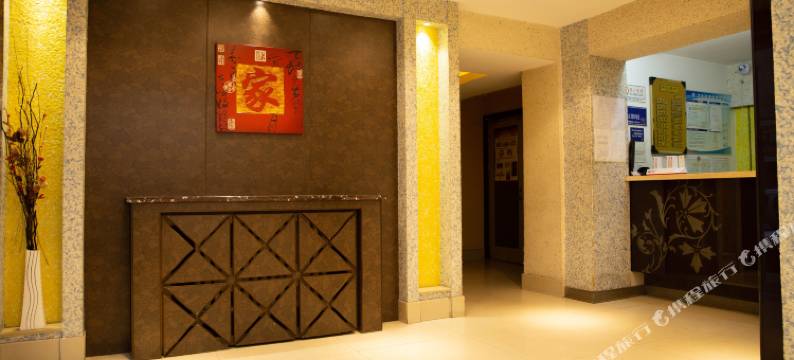 沈阳怡家快捷酒店图片