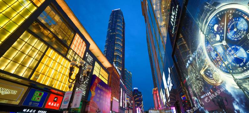 TheMoss木肆之野酒店(解放碑洪崖洞店)图片