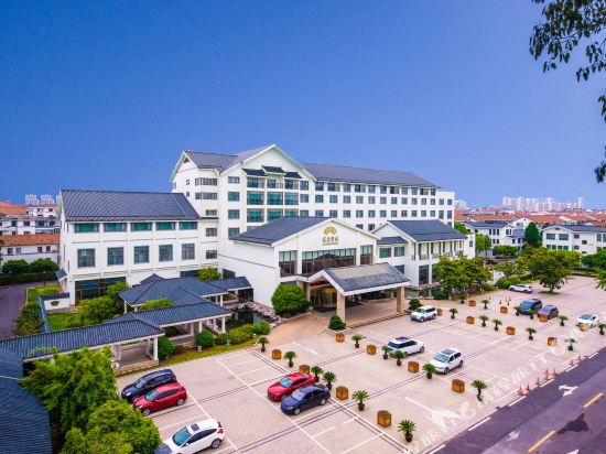 Taicang Hotels Cheap Hotel Deals In Taicang Tripcom - 