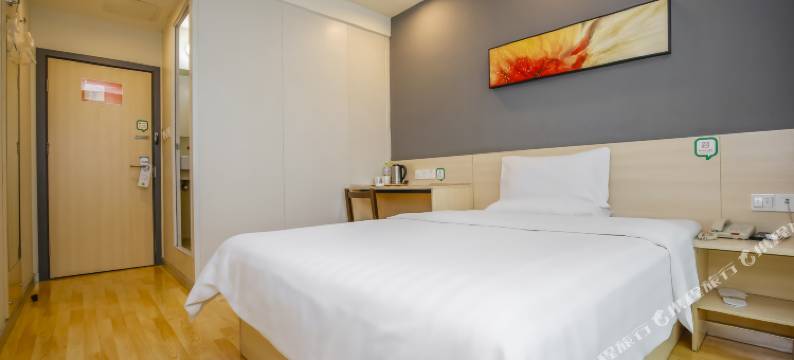 海友酒店(成都青羊宫中医大省医院地铁站店)图片