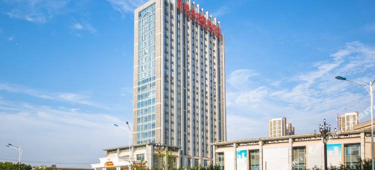 维也纳国际酒店(武汉黄陂百泰路地铁站店)图片