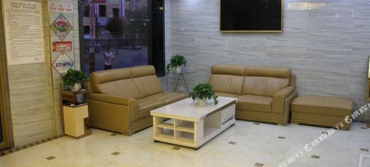 共和金鑫商务宾馆图片