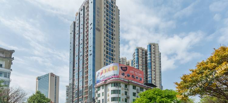 广元怡家名人酒店(广元高铁站店)图片