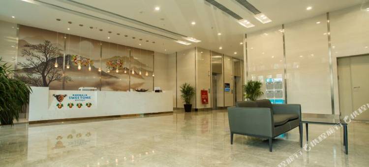 大连斯维登精品公寓(国运壹号)图片