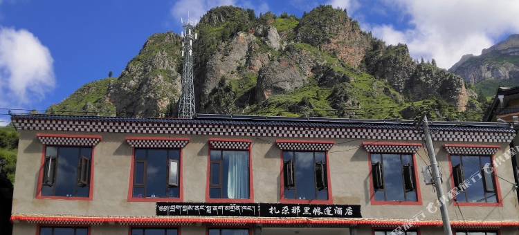 黑帐篷民宿(扎尕那景区店)图片