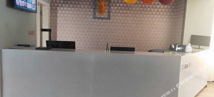 派酒店(托克逊天伦小区银泉路店)图片