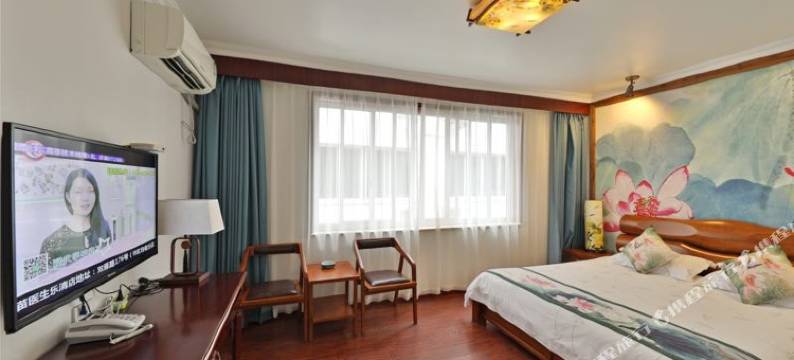 雁荡山颐和莲花雁迎主题宾馆图片