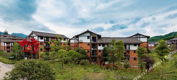乐山峨眉山醉木溪精品民宿图片