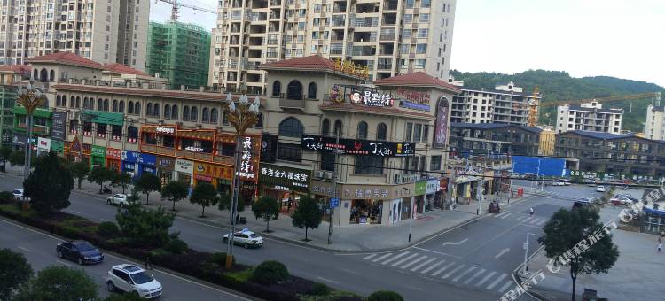 凤冈馨合公寓(有机食品城店)图片