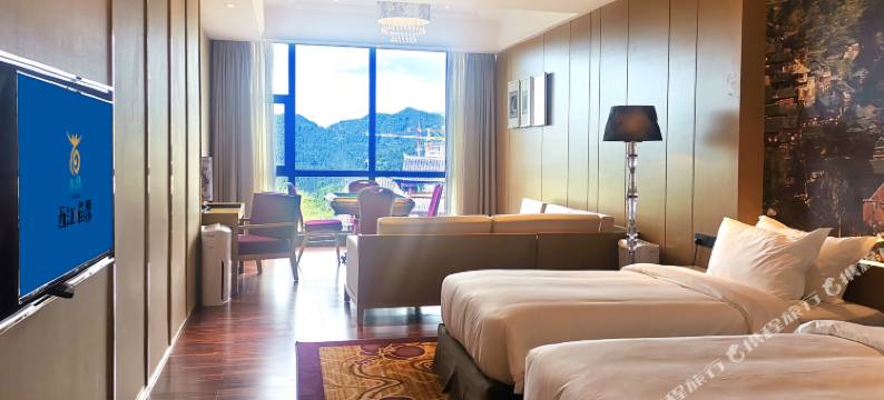 西江苗界酒店图片