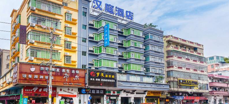 汉庭酒店(广州野生动物园南门店)图片