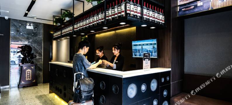 星漫酒店(太原柳巷食品街店)图片