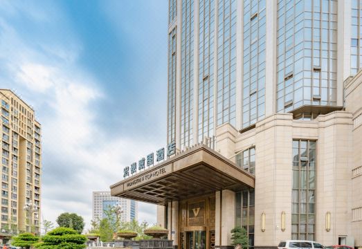 Hongtai V Top HotelHotel Overview