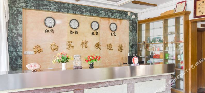 潜山瑶海宾馆图片