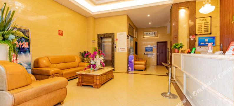 西昌雅居时光酒店(旅游集散中心店)图片