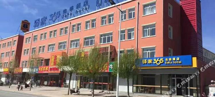 驿家365连锁酒店(张北汽车站店)图片