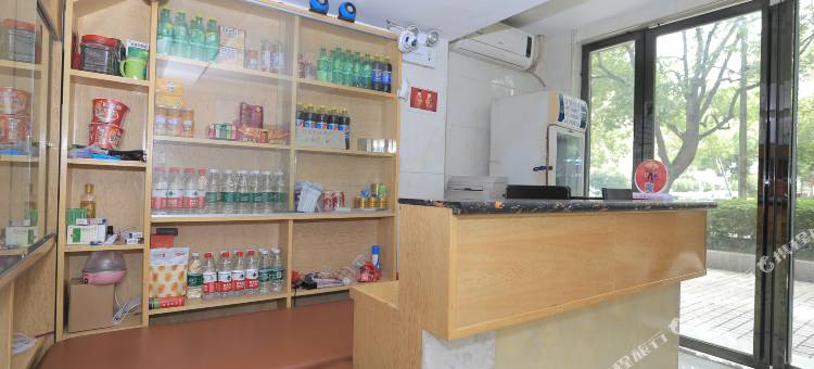 OYO芙蓉酒店(娄底万豪城市广场店)图片