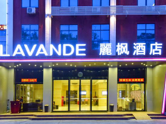 Lavande Hotel Shenzhen Airport New Terminal Hotel Bintang 3 Di Shenzhen