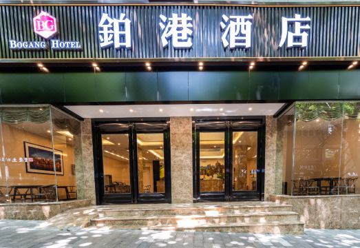 Bogang HotelHotel Overview