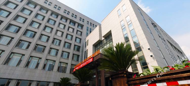 鄂尔多斯爱之蒙迎宾酒店(市政府店)图片