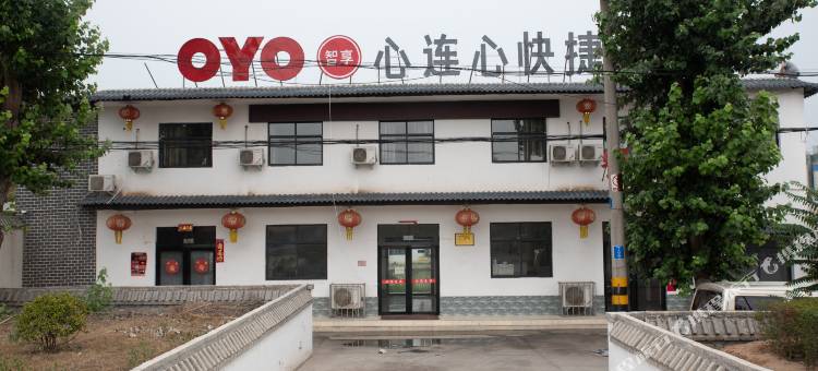 OYO焦作心连心快捷酒店图片