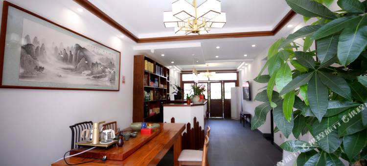 云和梯田山都雅舍(云和梯田游客中心店)图片