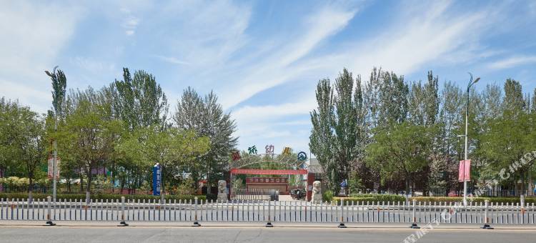 贺兰乐家商务酒店图片