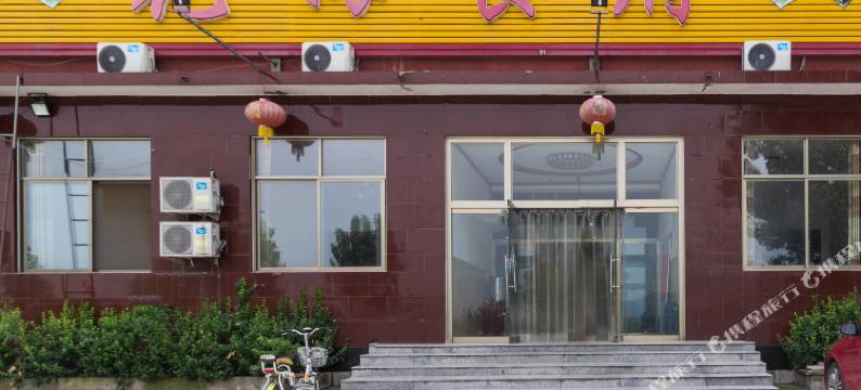 狼牙山花海食府酒店图片