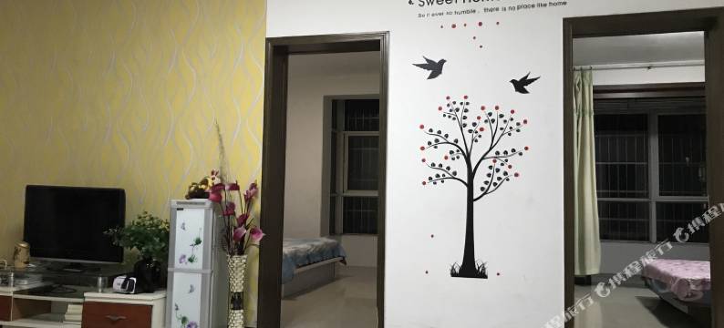 西安锦绣心愿公寓图片