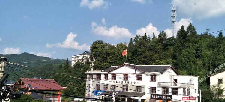 恩施利川马前翱翔农庄民宿图片