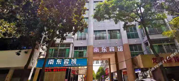 衡东南东宾馆图片