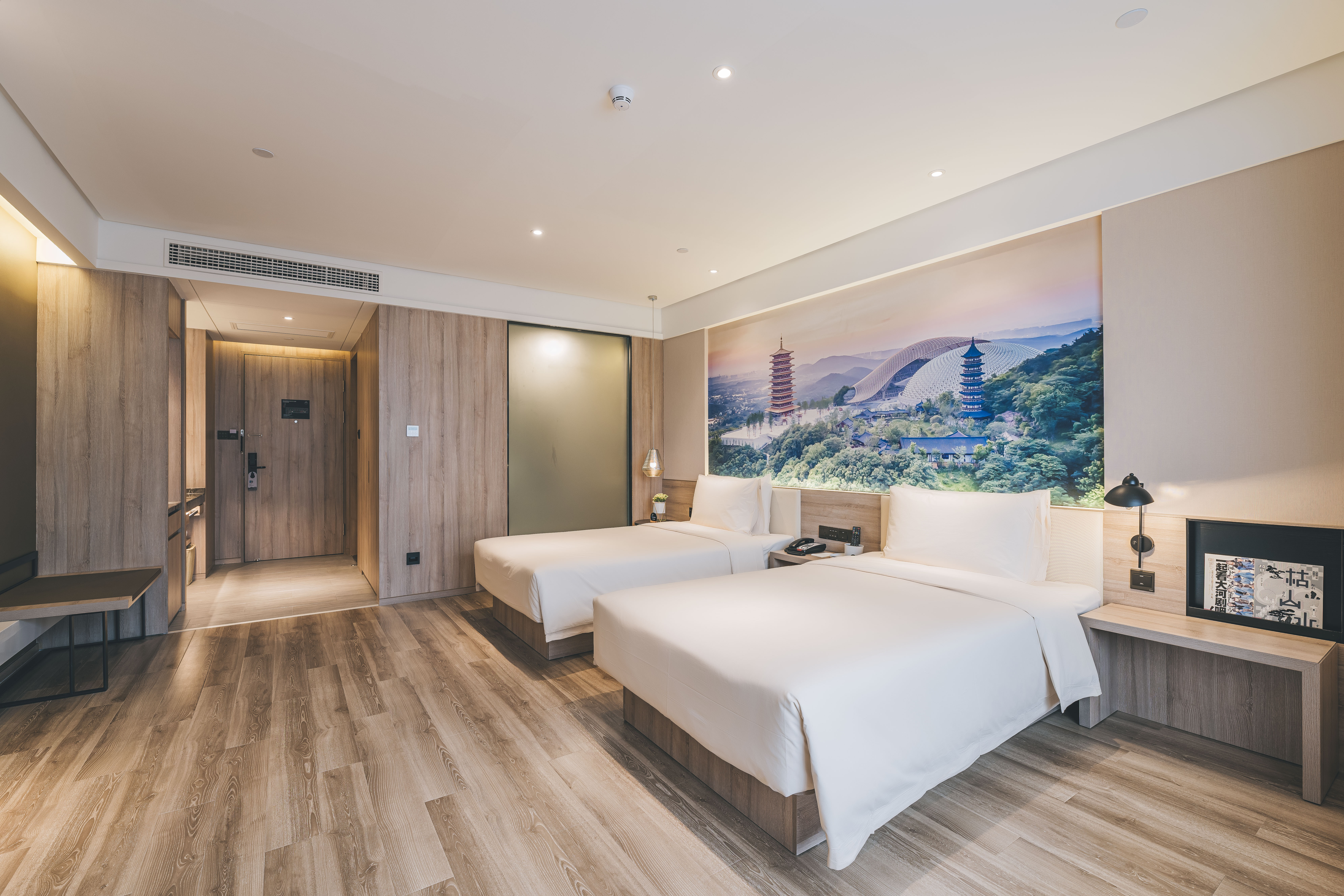 Atour Hotel (Nanjing South Railway Station)Over view