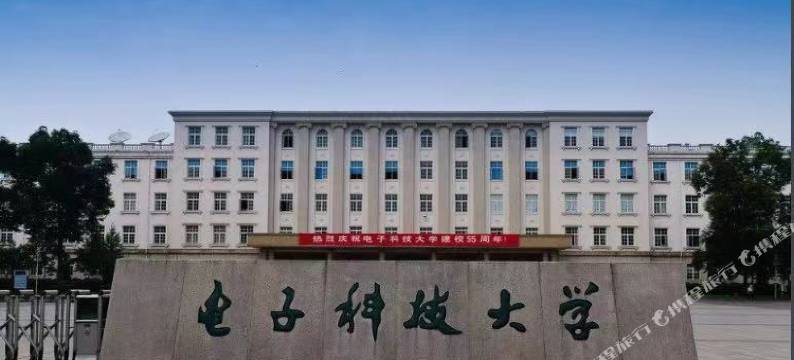 成都隐宿酒店图片