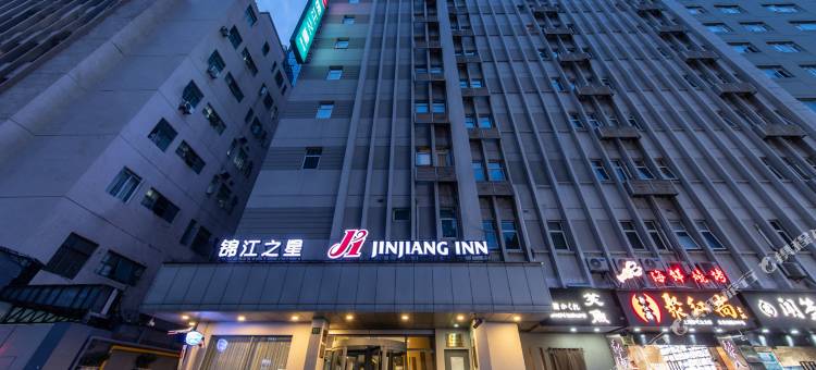 百时快捷酒店(上海人民广场淮海东路店)图片