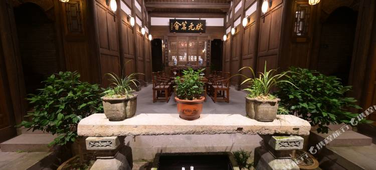 花筑·状元茗舍民宿(泰宁店)图片